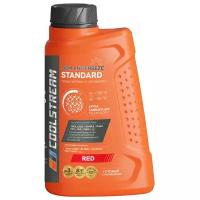 Антифриз Coolstream Standard Red 1 л