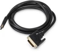 Кабель Buro BHP RET HDMI_DVI18 HDMI (m)/DVI-D (Dual Link) (m), 1.8м