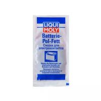 Покрытие для защиты клемм и электроконтактов Liqui Moly Batterie-Pol-Fett, предотвращает коррозию, пакетик 10г, арт. 8045