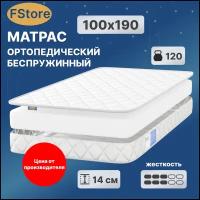 Матрас FStore Eco Flex, Беспружинный, 100х190 см