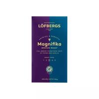 Кофе молотый Lofbergs Magnifika, 500 г, вакуумная упаковка