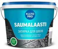 Затирка Kiilto Saumalaasti 039 светло-мраморная 3 кг