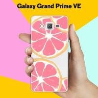 Силиконовый чехол на Samsung Galaxy Grand Prime VE Грейпфрут / для Самсунг Галакси Гранд Прайм ВЕ Дуос