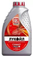 LUKOIL Лукойл 10W40 Стандарт (20L)_Масло Моторное! (Минер.) Api Sf/Cc