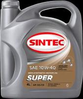 Синтетическое моторное масло SINTEC Super 10W-40 SAE API SG/CD, 4 л, 4 кг