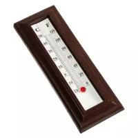 Термометр Luazon Комнатный коричневый 16 см 5.5 см