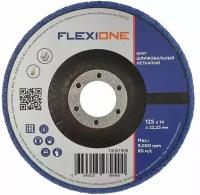 Круг шлифовальный Flexione Ø125x22,23 мм, нетканый