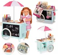 Our Generation Retro Hot Dog Cart/ РЕТРО ТЕЛЕЖКА ДЛЯ ХОТ-ДОГОВ/ мебель для кукол BD67040Z