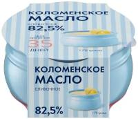 Масло сливочное 82,5%, «Коломенский», 170 г, Россия, бзмж