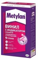 Клей METHYLAN обойный для виниловых обоев Винил Премиум 100гр