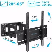 Кронштейн для телевизора настенный Kromax PIXIS-L-2 / до 65 дюймов / до 50 кг / vesa 400x400