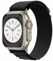 Ремешок нейлоновый для Apple Alpine Loop Watch Ultra 49mm (42mm; 44mm; 45mm)