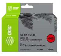 Заправочный набор Cactus CS-RK-PG445 черный 2x30мл для Canon Pixma MG2440MG2540