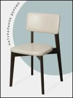 Деревянный стул для кухни СhiedoCover Truro обивка - светло-бежевый, каркас - венге