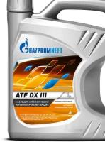 Газпромнефть ATF DX III (4 л) / трансмиссионная жидкость / Dexron IIID / Gazpromneft