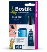 Секундный клей гель Bostik GLUE FIX 3г