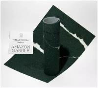 Гибкий камень-плитка Amazon Marble