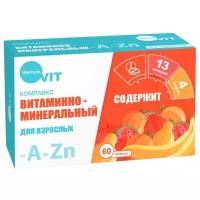 Verrum Vit, витаминно-минеральный комплекс от А до Zn, таблетки массой 630 мг, 60 шт