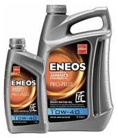 Моторное масло Eneos 10W40 PRO-PLUS 1 L