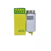 Топливный фильтр MANN-FILTER WK 8105