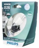 Лампа ксеноновая Philips D2S X-tremeVision gen 2 4800K 85V 35W, 1шт, 85122XV2S1