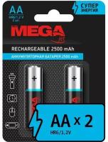 Аккумулятор Promega АА/HR6 Ni-MH Rechargeable 2500mAh бл/2шт 1420754