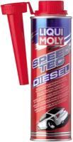 Присадка В Дизель Для Повышения Мощности (250ml) Liqui moly арт. 3722