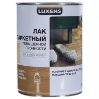 Лак Luxens паркетный алкидно-уретановый бесцветный, глянцевая, 0.75 л