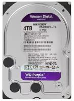 Жесткий диск WD Purple DS42HKVS-78, 4ТБ, HDD, SATA III, 3.5