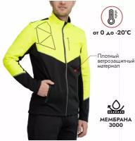 Куртка мужская лыжная Fischer Softshell Light