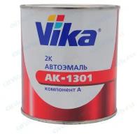 Автоэмаль Vika АК-1301 368 несси 0,85 кг