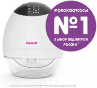 Электрический двухфазный молокоотсос Ramili SE500