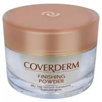 Coverderm Пудра рассыпчатая Camouflage Finishing Powder