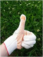 Перчатки рабочие, набор 10 штук,перчатки хозяйственные белые ХБ,перчатки для сада и ремонта