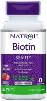 Natrol Biotin 10,000 mcg F/D 60 tabs/ Быстрорастворимые таблетки биотина максимальной силы 10000мкг 60табл