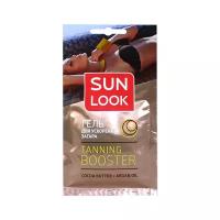 SUN LOOK гель для загара в солярии Tanning booster