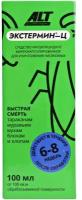 ALT Дезинсекция Экстермин-Ц Средство инсектицидное микрокапсулированное для уничтожения насекомых 100 мл