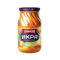 Икра из кабачков Кухмастер