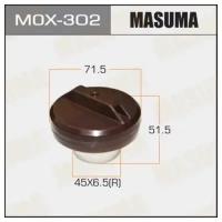 Крышка топливного бака Masuma, MOX302 MASUMA MOX-302