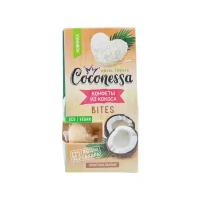 Конфеты кокосовые Coconessa Оригинальные, 90 г