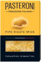 Макаронные изделия Pasteroni из твердых сортов пшеницы Пипе ригате №126, 400 г