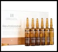 Crioxidil Ампулы Ревитализатор 12х15 мл - Revitalizer