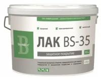 Bayramix BS-35 бесцветный, полуматовая, 10 кг