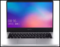 Ноутбук Xiaomi RedmiBook 14