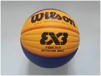 Мяч баскетбольный WILSON FIBA3x3 Official, WTB0533XB, размер 6, PU