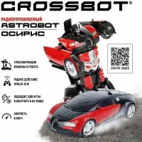 Машина-Робот радиоуправляемая Astrobot Осирис Crossbot 870618