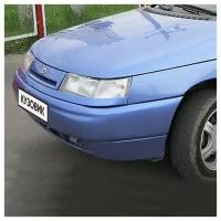 Бампер передний в цвет кузова ВАЗ 2110 2111 2112 416 - Фея - Фиолетово-голубой