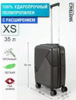 Чемодан, 35 л, размер XS, серый