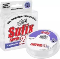 Леска SUFIX Super 21 Fluorocarbon прозрачная 150 м 0.16 мм 2,6 кг