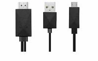 MHL HDMI адаптер MHL Micro USB к HDMI U_Progect (Micro 11 pin USB), S3/S4/S5/Note2/3/4